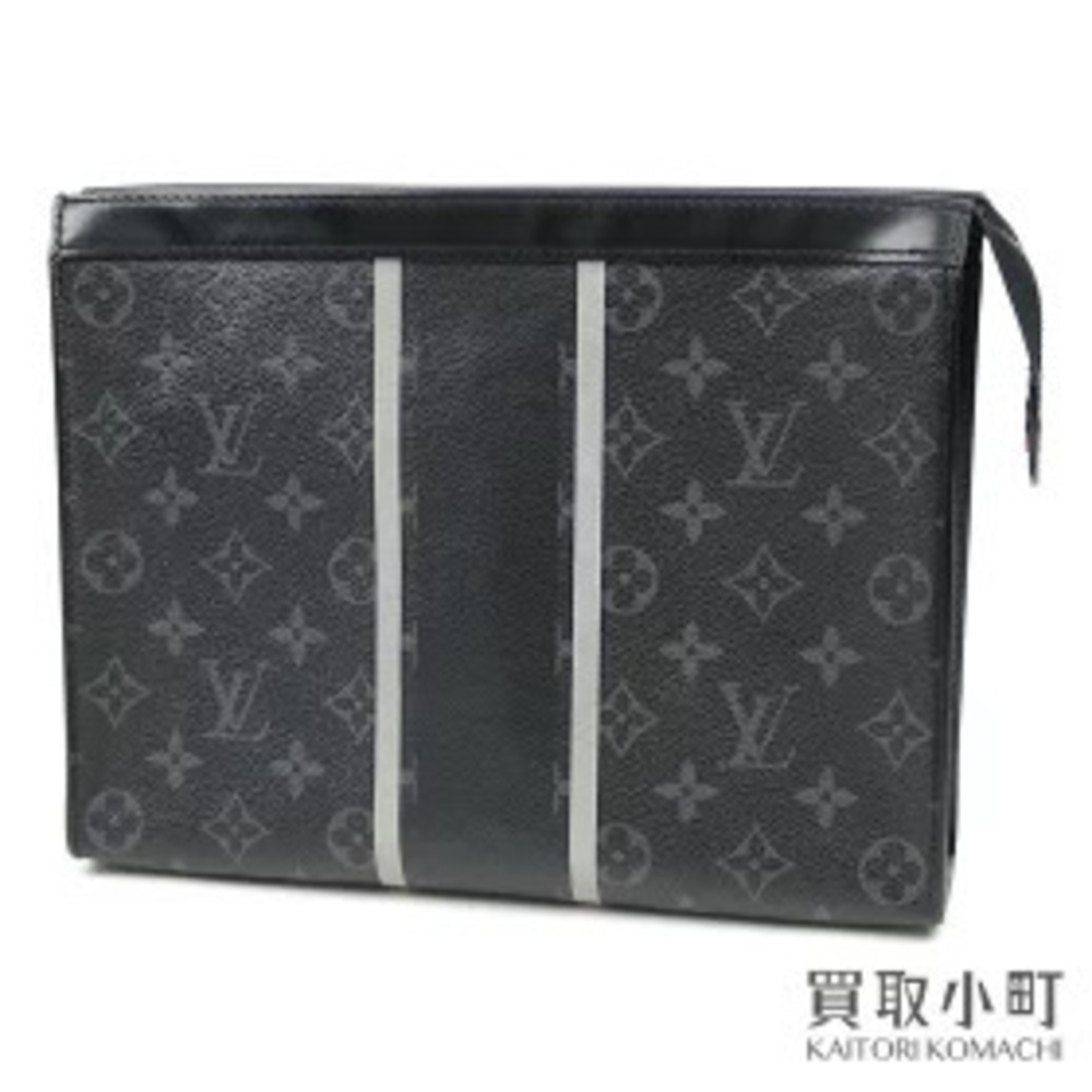 Louis Vuitton Fragment Pochette Voyage Limited Edition Hiroshi Fujiwara